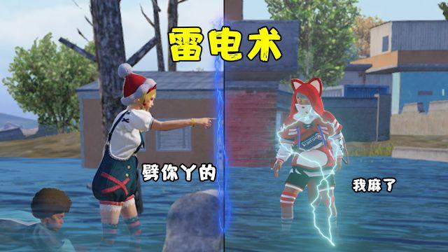 和平精英烟里能触发辅助瞄准吗（和平精英烟雾弹不触发辅助瞄准）
